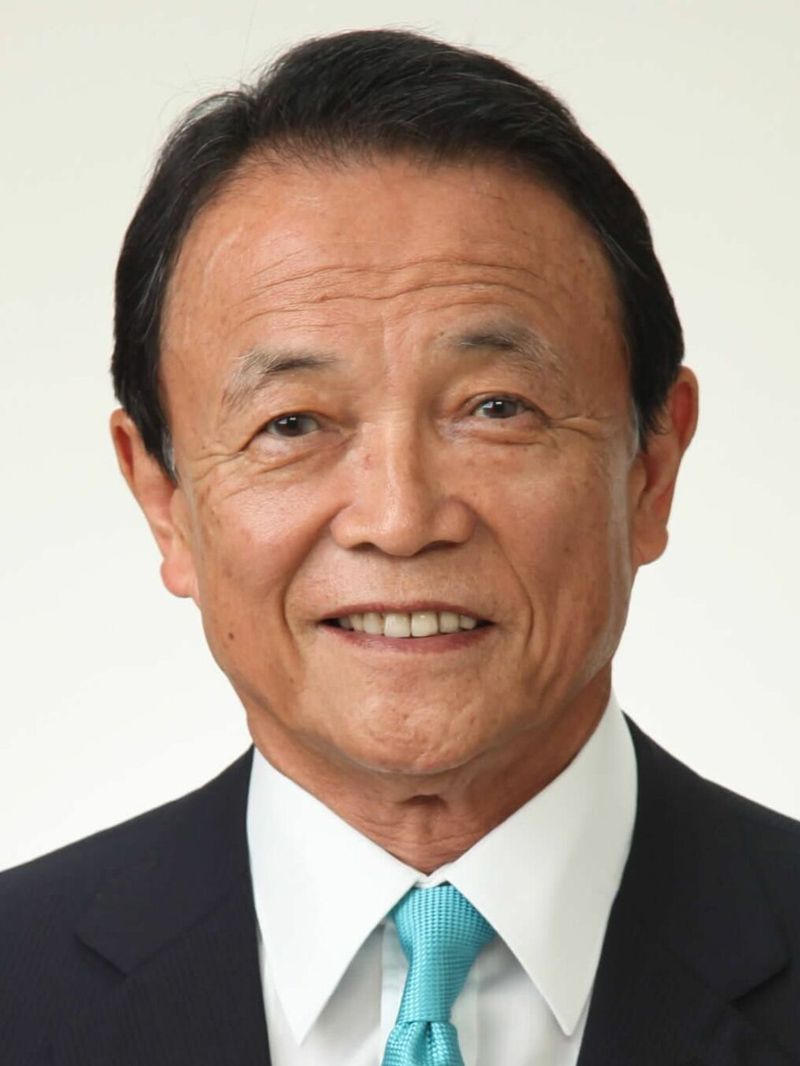 麻生太郎氏