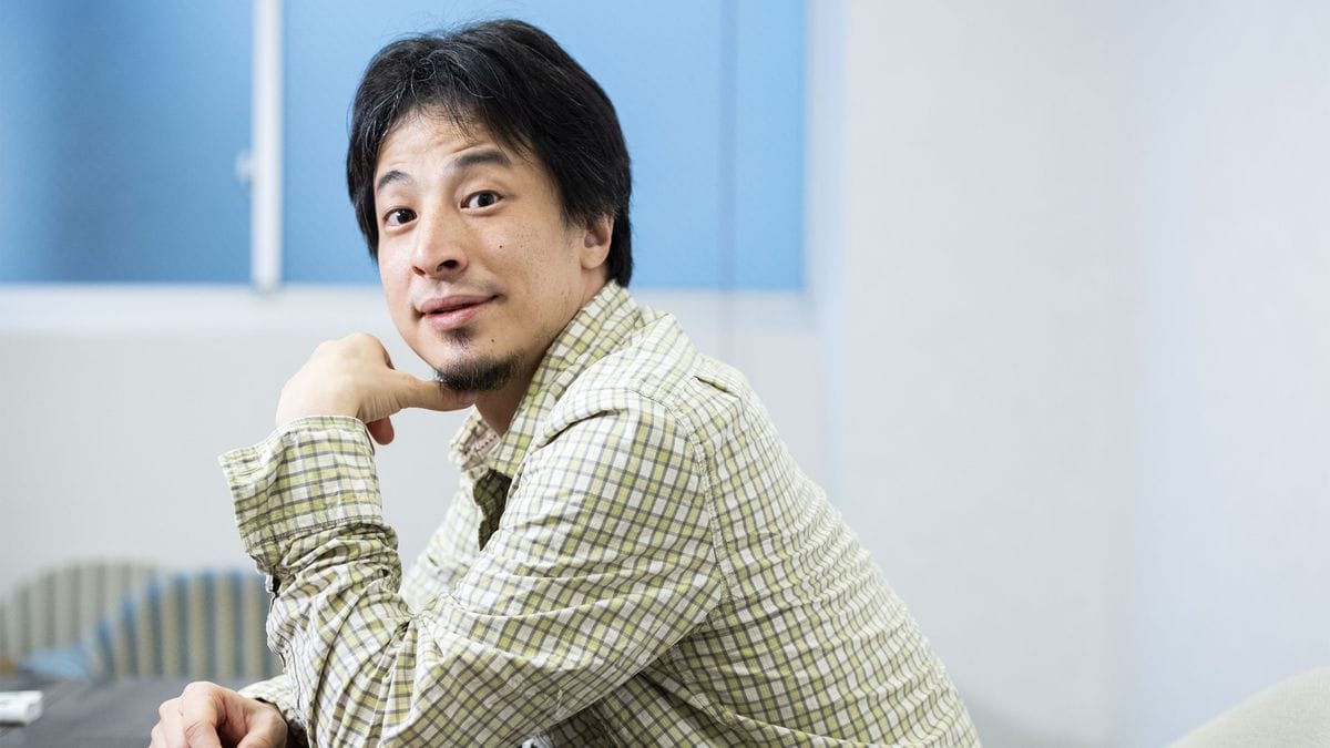 ひろゆき「キラキラネームをつける親には、子供の将来をもっとよく考えてほしい」 「特別感がほしい」は理由にならない PRESIDENT Online(プレジデントオンライン) ひろゆき「キラキラネームをつける親には、子供の将来をもっとよく考えてほしい」 「特別感がほしい」は理由にならない PRESIDENT Online(プレジデントオンライン)