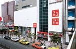 2009年4月にオープンした「ユニクロメガストア」新宿西口店。
