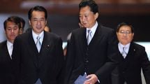 あっという間に国民から見放された…支持率7割で始まった民主党の政権交代が大失敗に終わったワケ