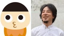｢成功しているIT経営者は社会不適合者が多い説｣を､ひろゆきとけんすうで徹底的に話し合った