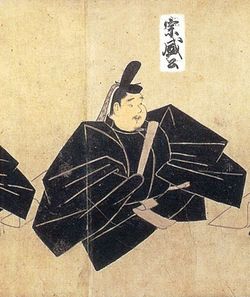 平宗盛像(『天子摂関御影』より)