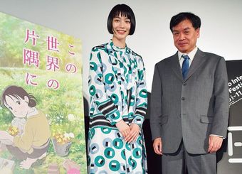コト消費の次に来る「エモ消費」代表例3