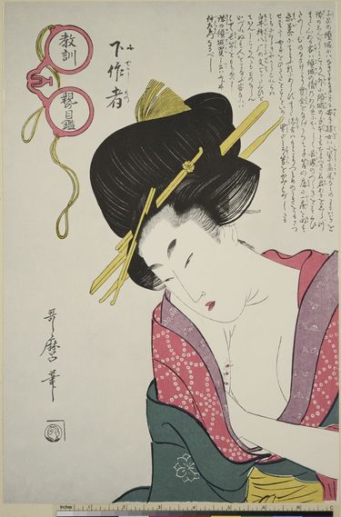 花魁の美しさ｣でも｢教養の高さ｣でも｢劣悪な労働環境｣でもない…江戸の