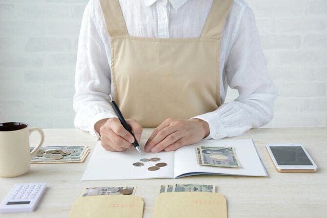 家計簿をつける人