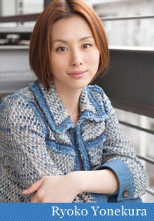 1975年、神奈川県生まれ。92年第6回全日本国民的美少女コンテスト審査員特別賞受賞、95~99年ファッション誌「CanCam」専属モデルを経て、99年から女優として活動を開始。『黒革の手帖』『けものみち』『わるいやつら』など、数々の松本清張原作のテレビドラマでは主役を演じる。4月29日~ 5月25日、明治座で上演される舞台「黒革の手帖」では座長を務める。