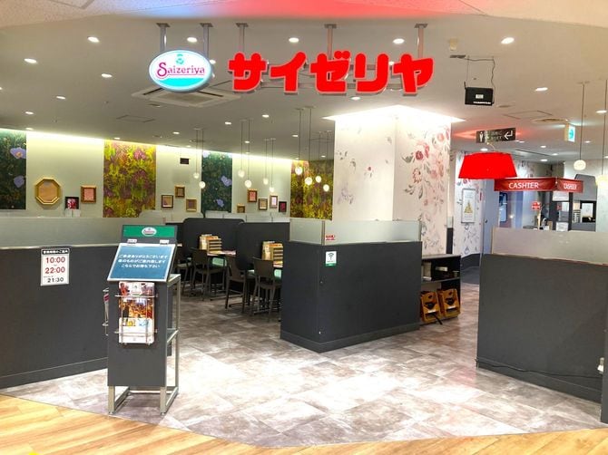 サイゼリヤの店内