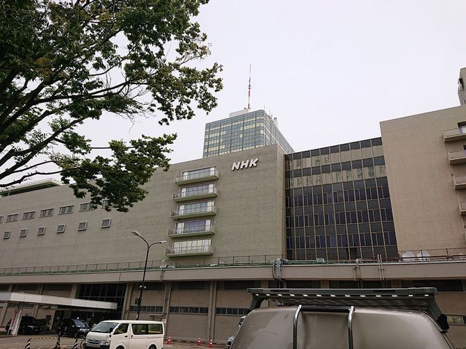 NHK放送センターは今改築工事中