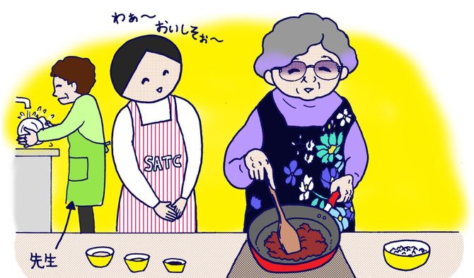 アシスタントになってしまった料理教室
