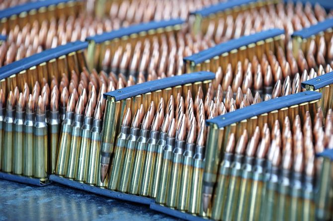 ライフルの実弾