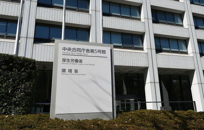 写真＝iStock.com／SakuraIkkyo