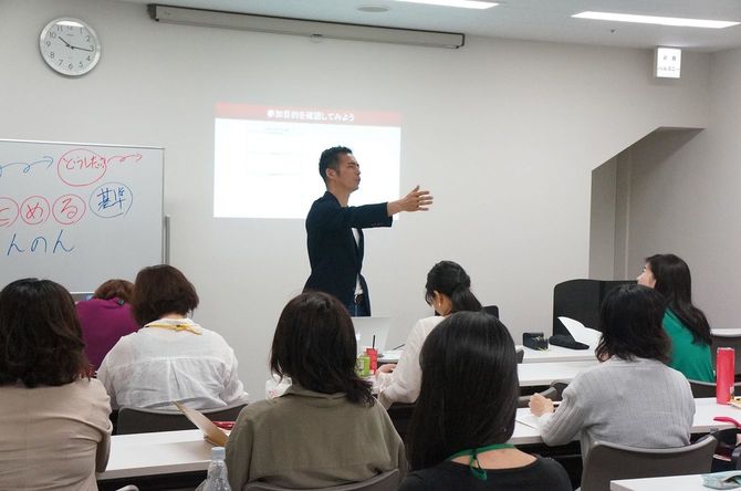 崎本正俊氏のセミナーの様子