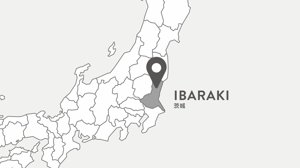｢茨城｣は先住民を滅ぼすための道具だった説…｢残虐な地名｣を残した昔の日本人の"逆転の発想"
