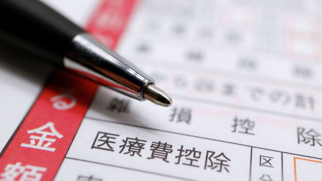 今から対応すれば｢18万円超の得｣…少しでも手取り収入を増やすための"年末駆け込み節税対策"