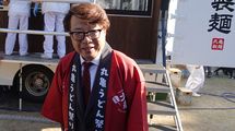 自社のうどんは一杯も売らなかった…丸亀製麺が｢店舗ゼロの丸亀市｣で"地元店だけ"のうどん祭りを開いた理由