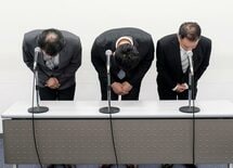 記者会見で"反省してない人"が使う常套句