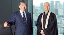セイノーホールディングス社長 田口義隆×慈眼寺住職 塩沼亮潤｢里に下りてからが修行｣