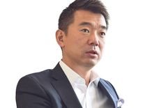 既得権を打ち破れ！ 大阪革命「橋下徹の3000日」