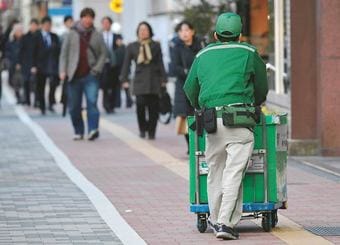 ヤマト運輸がサービス見直し迫られたわけ