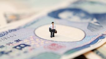 必ず確認してください｢今､申請すればもらえるお金｣