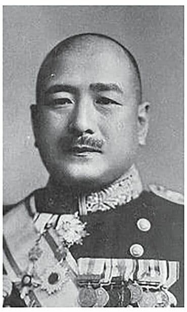 嶋田繁太郎 1883‐1976