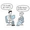 健康診断の数値はさほど意味がない…和田秀樹がそれでも｢中高年は受けるべき｣と説く"2つの検査"