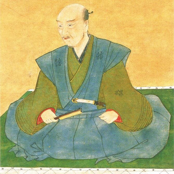 宇治主水作「石田三成像」（模本）、東京大学史料編纂所蔵