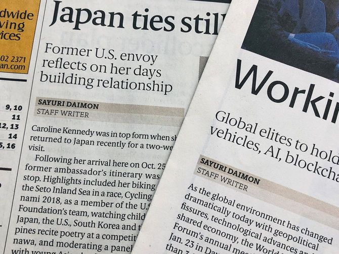 Sayuri Daimonの署名が入ったJapan Timesの記事