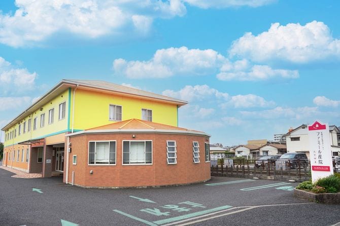 開業の地、ファミール産院たてやま