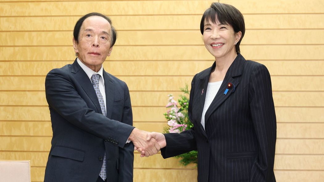 消費税でも､所得税でもない…日本人が払わされている｢給与明細には載っていない"隠れ税金"｣の正体