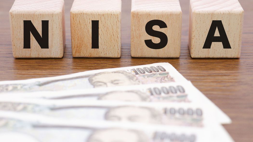 ｢月3000円の投資で着実にお金が増える｣つみたてNISA初心者にお勧めの3つの銘柄 大手銀行に預けておくより断然お得