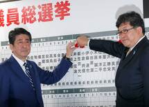 国会の質問時間「野党長すぎ」は本当か？