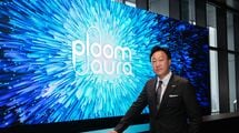 グローバルでも存在感を高める｢Ploom｣は､加熱式たばこ市場をどう変えるのか｡