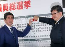 国会の質問時間「野党長すぎ」は本当か？