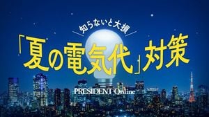 【Close-up：知らないと大損「夏の電気代」対策】はこちら
