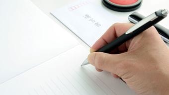 1分でわかる｢親死亡前の相続手続きA to Z｣