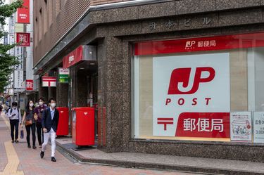 この会社は完全に狂っている｣…現役郵便局員が涙ながらに打ち明ける