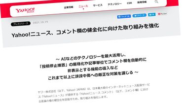 【コメント受付停止中】 須郷様(説明欄) 神対応♪ ZEXUS ZX-720 | くっすんの釣りたのしい