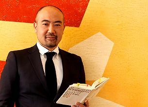 プロフェッショナル・マネジャー: わが実績の経営 プロフェッショナル・マネジャー: わが実績の経営Ω