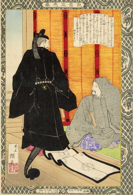 井上探景作「教導立志基 大納言行成」1886年