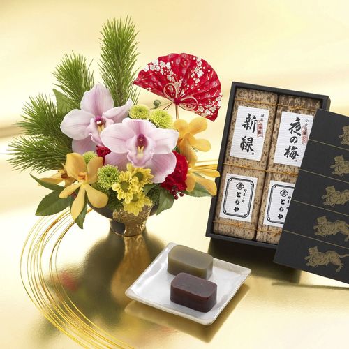 羊羹