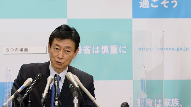 記者会見する西村康稔経済再生担当相=2021年1月6日、東京都千代田区