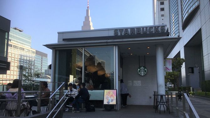 新宿サザンテラス店