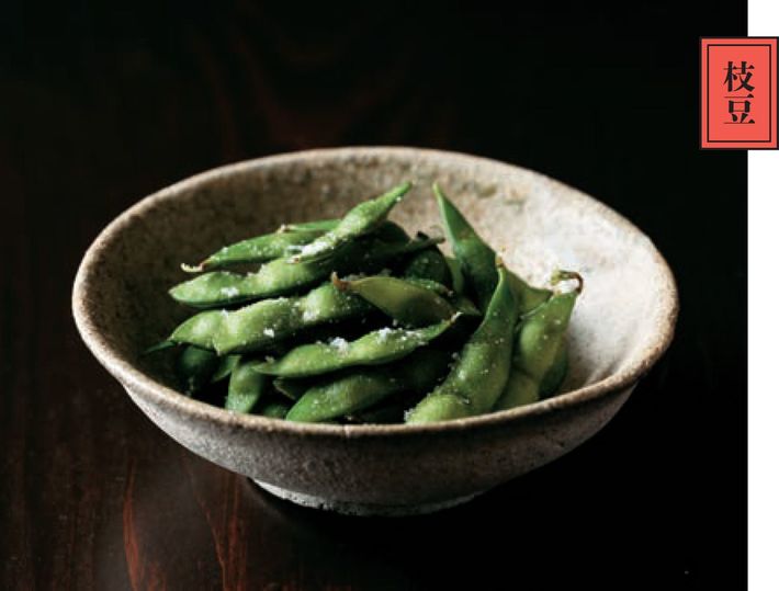 寛政年間（1789～1801年）から売ることが流行し始めた枝豆。ゆで上げの香ばしい香り、振りかけた塩は夏の酒菜にもってこい。江戸は女性が多く、京坂は男性も町を売り歩く姿が見られた。［出所＝『<a href="https://www.amazon.co.jp/exec/obidos/ASIN/483344075X/presidentjp-22" target="_blank">江戸呑み　江戸の“つまみ”と晩酌のお楽しみ</a>』（プレジデント社）］