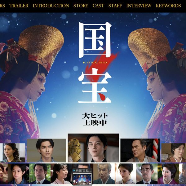 金魚倶楽部〈2枚組〉DVD 吉沢亮 Amazon.co.jp: 金魚倶楽部 [DVD] : 入江甚儀, 刈谷友衣子, 水野