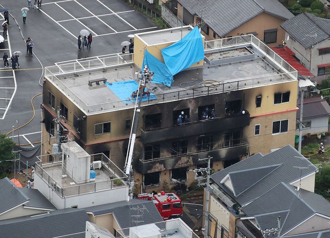放火殺人で京アニの責任を問う毎日の驕り ガソリンの"爆燃"を知らずに執筆か