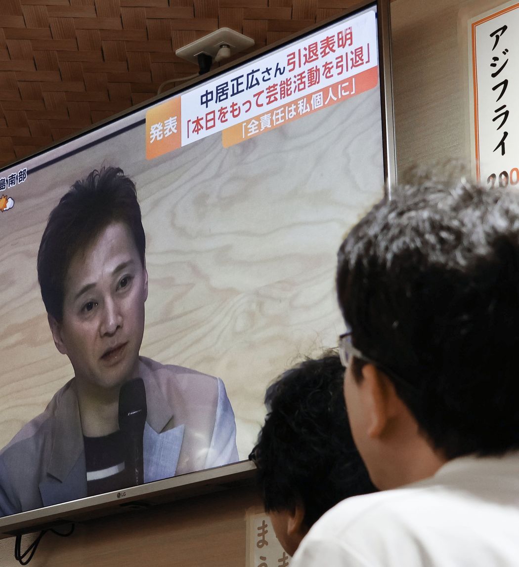 だから中居正広は電撃引退した…｢女性トラブル報道｣から35日の間にあったトップアイドルの知られざる苦悶 今後､彼の姿をテレビで二度と見られなくなるのか