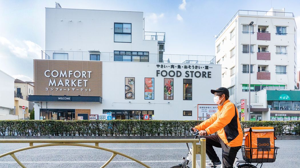 ヨーカドーの商品7000点が最短30分で届く…ネットスーパー最大の欠点を解消した｢鬼速のOniGo｣のカラクリ "競合"のウーバーや出前館も提携する理由
