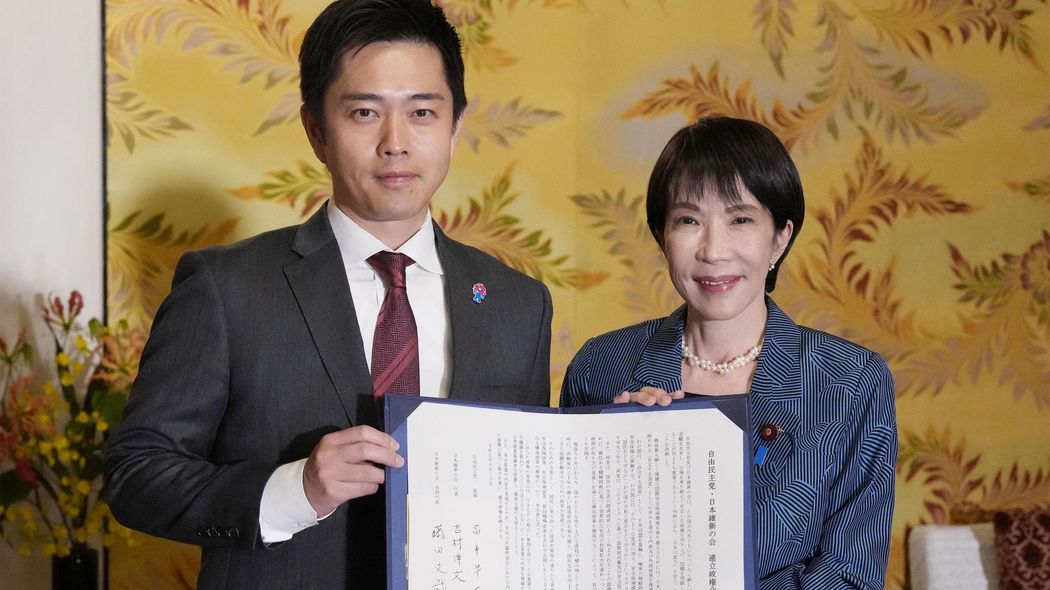 こんな｢自民の補完勢力｣は見たことない…閣外協力を選んだ維新が｢与党入り｣と引き換えに失った大きな｢代償｣ ｢党消滅リスク｣を承知での連立入りは｢無謀｣か｢勇敢｣か