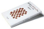『松下からパナソニックへ世界で戦うブランド戦略』 大河原克行著 アスキー新書 本体価格743円＋税